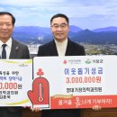 나눔가정의학과의원 이미지