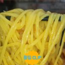 왕징중화요리 이미지