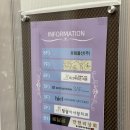 애경헤어 | [W12-2] 히엘 촬영 메이크업/헤어 후기 (과즙 메이크업, 수정실장님, 애경부원장님, 만족후기)