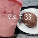 (주)맘메이크 이미지