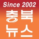 영동소방서 황간119안전센터 이미지