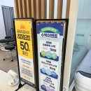 튼튼마디정형외과의원 | 답십리마디튼튼의원 정형외과 크로스 핏 운동 후 무릎 통증 방문 후기