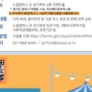 (주)지원 이미지