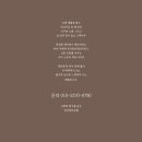목합인테리어 네이버블로그