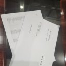 [메디컬] 오스테오닉 주주총회 후기