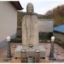 지당리 석불입상 이미지