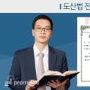 법무법인카이로 이미지
