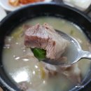 도리티삼거리 이미지
