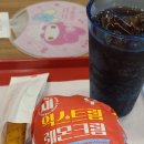 집사의 하루 일산점 이미지