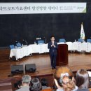 한국트로트가요센터 공연장 이미지