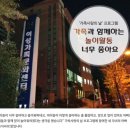 부산진구여성가족문화센터 5층 이미지