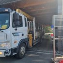 뉴글로벌모터스 이미지