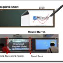 이지시스템 이미지