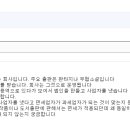세무법인상우 네이버블로그