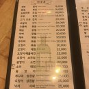시간속의자유 | 전현무계획에 나온 술집 <시간속의 자유> 내돈내산 솔직후기