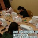 홈패션으로 “예쁜 소품 만들기” 이미지