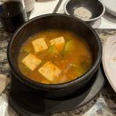 함평원 | 교대역 소고기 맛집 [함평원] 리얼후기