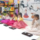 미사랑유치원 이미지