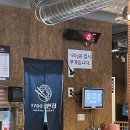 참한집 | 인생 껍데기집을 발견했다.. 연예인픽 선릉찐맛집 추천