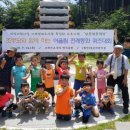 성은어린이집 이미지