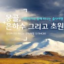 에이비시투어