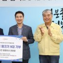 ㈜화성자원 이미지