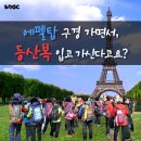 카페애펠 이미지