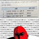 빅토리PC | 달려라 불꽃소녀, 안녕 프란체스카, 스노볼 드라이브 (01/20 - 02/02)