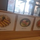 국수나무인천도화점