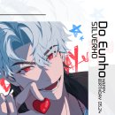 (주)은호 이미지