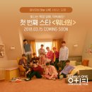 스타라이브 MBN