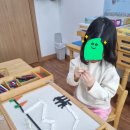 초등가베 | 오르다샘앤클래스 식사점에서 배운 7살 자석가베 도형수업 후기
