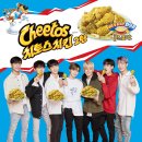 멕시카나 대신점 이미지