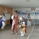 이평면사무소 이미지