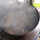 샘터낚시터 이미지