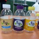 웃담농장 네이버블로그