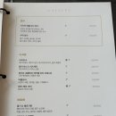 [그랜드 하얏트 서울 카페 갤러리] 카이막 애플망고 빙수 먹고 온 후기🧡 - 매일 먹고 싶은 11만 원의 호사