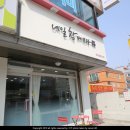 네일참예쁘다