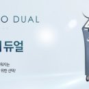 디오레의원 이미지