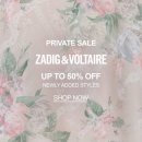 도은세일 이미지