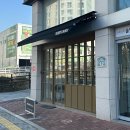 대구 혁신도시 카페 브런치하기 좋은 뷰맛집 노커각산