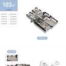 감삼네거리2 이미지