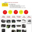 착한전산 이미지