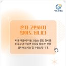 내가하는미술교습소
