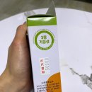 (주)삼현제약 이미지