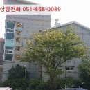 연기길 이미지