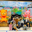 신산초등학교 병설유치원 이미지