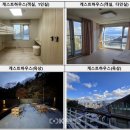 이바구캠프 이미지