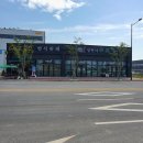 고창면옥평동점 이미지