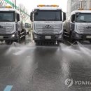 송파구청 이미지